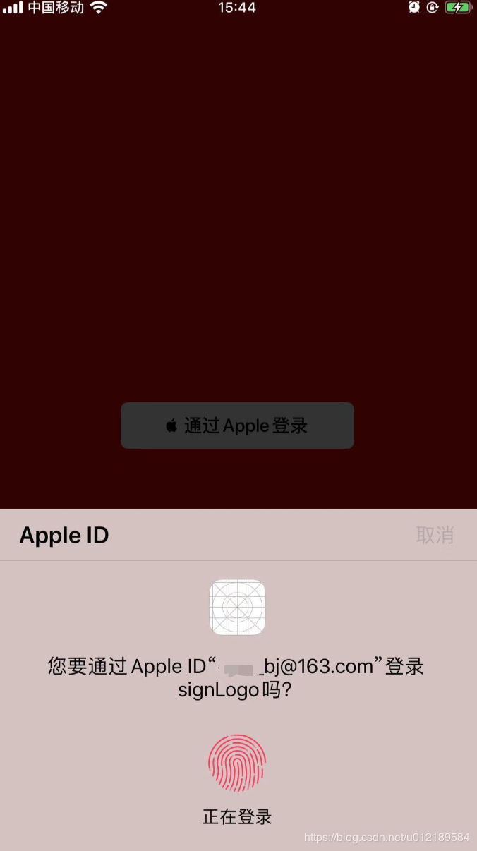 URI结构图