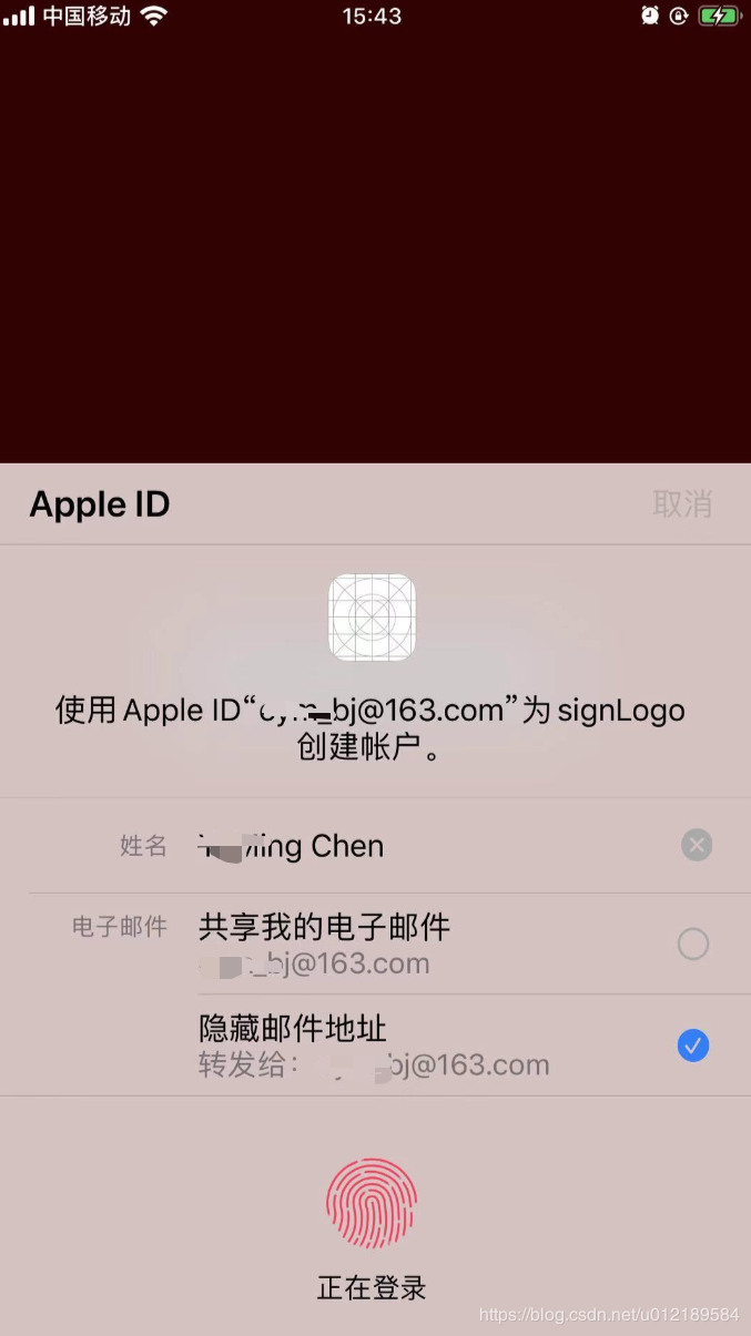 URI结构图